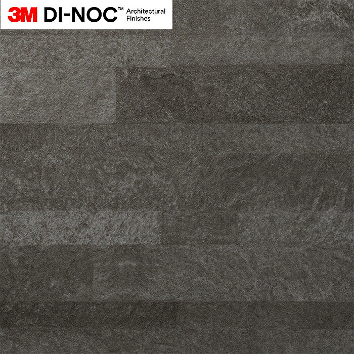 楽天市場】3M(TM) ダイノック (TM) フィルム メタル ME-1781