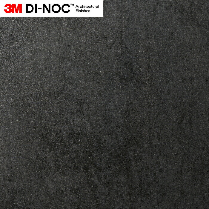 楽天市場】3M(TM) ダイノック (TM) フィルム メタル ME-1781