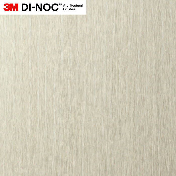 有償サンプル 3M(TM) ダイノック(TM) フィルム　　 木目　DW-2470MT （規定サイズ W:1220mm×H:1000mm） 4,942円