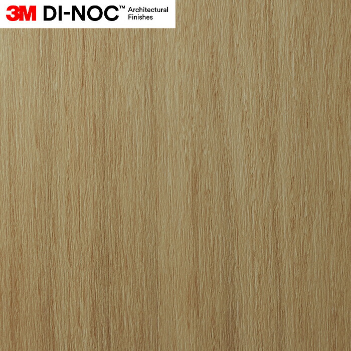有償サンプル 3M(TM) ダイノック(TM) フィルム　　 木目　DW-2472MT （規定サイズ W:1220mm×H:1000mm）