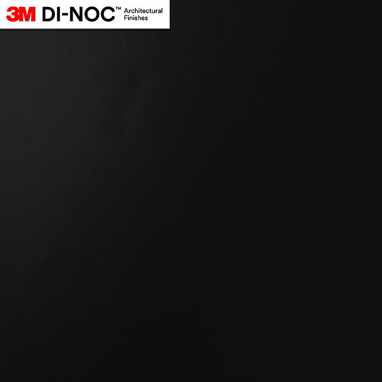 有償サンプル 3M(TM) ダイノック(TM) フィルム　　 HG-1201 （規定サイズ W:1220mm×H:1000mm ）
