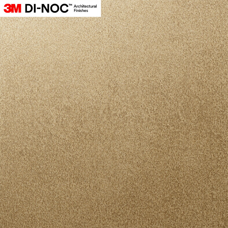 楽天市場】3M(TM) ダイノック (TM) フィルム メタル ME-1781