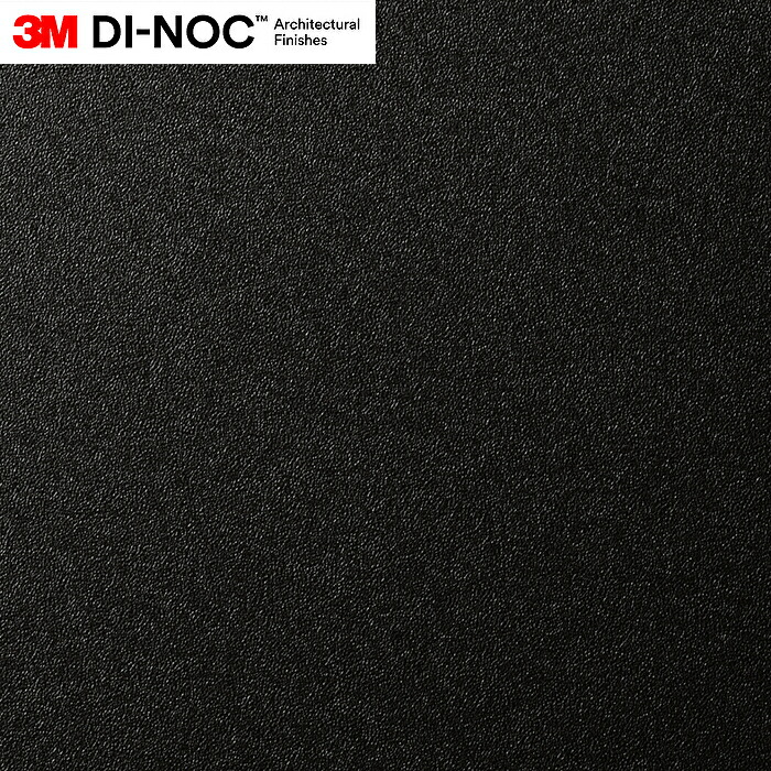 楽天市場】3M(TM) ダイノック(TM) フィルム 単色 PS-048 : リフォーム