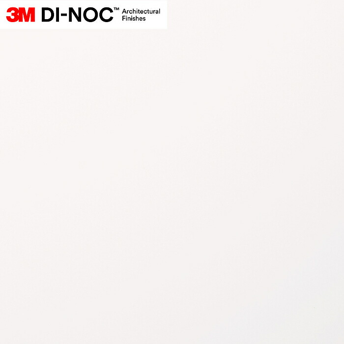 楽天市場】有償サンプル 3M(TM) ダイノック(TM) フィルム PS-3904MT 
