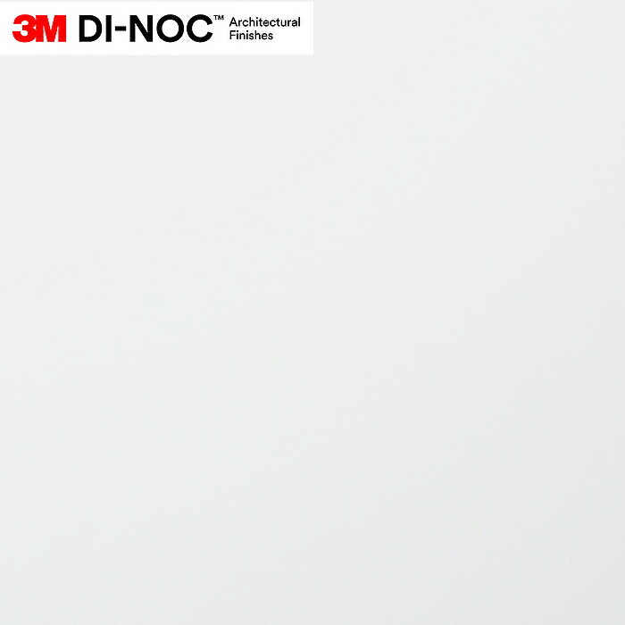 有償サンプル 3M(TM) ダイノック(TM) フィルム PS-3989MT （規定サイズ W:1220mm×H:1000mm ）