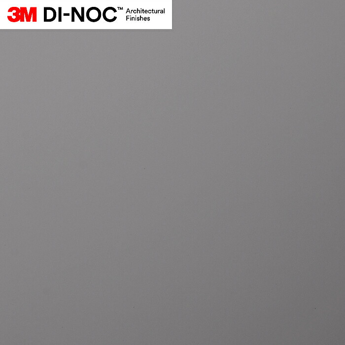 3M(TM) ダイノック(TM) フィルム 単色　PS-3092MT：5ｍ