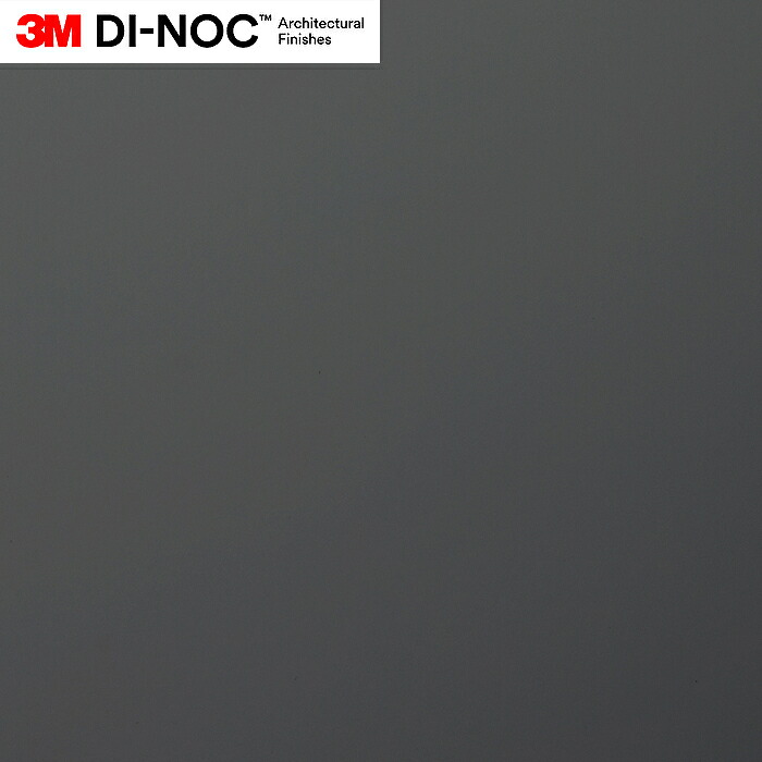 有償サンプル 3M(TM) ダイノック(TM) フィルム PS-3100MT （規定サイズ W:1220mm×H:1000mm ）