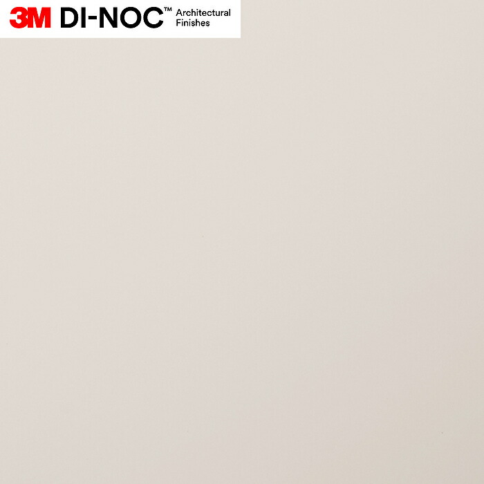 有償サンプル 3M(TM) ダイノック(TM) フィルム PS-3864MT （規定サイズ W:1220mm×H:1000mm ）