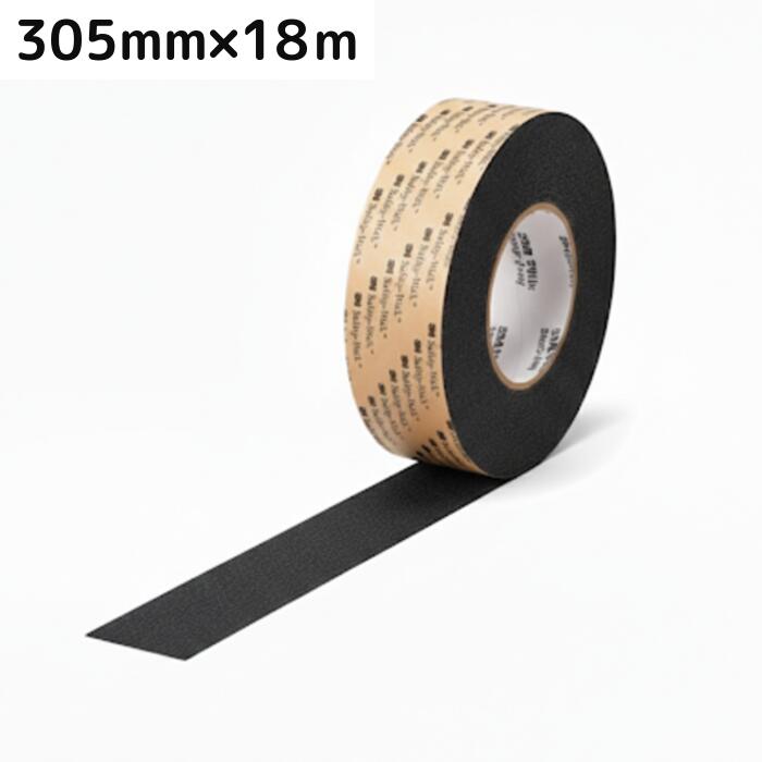 3M (TM) セーフティ・ウォーク (TM) 滑り止めテープ タイプSB BLA 305mm×18m