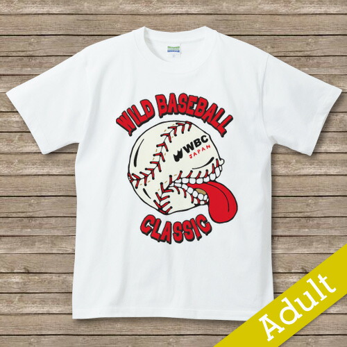 楽天市場】即納 WBCオフィシャル Tシャツ ボクシング 格闘技