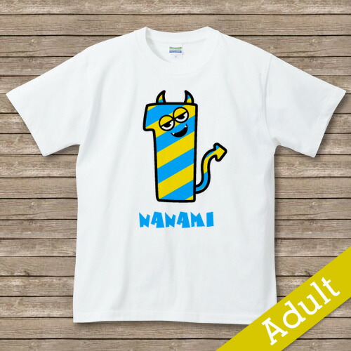 楽天市場】出産祝い 名入れ Tシャツ 名前入りtシャツ