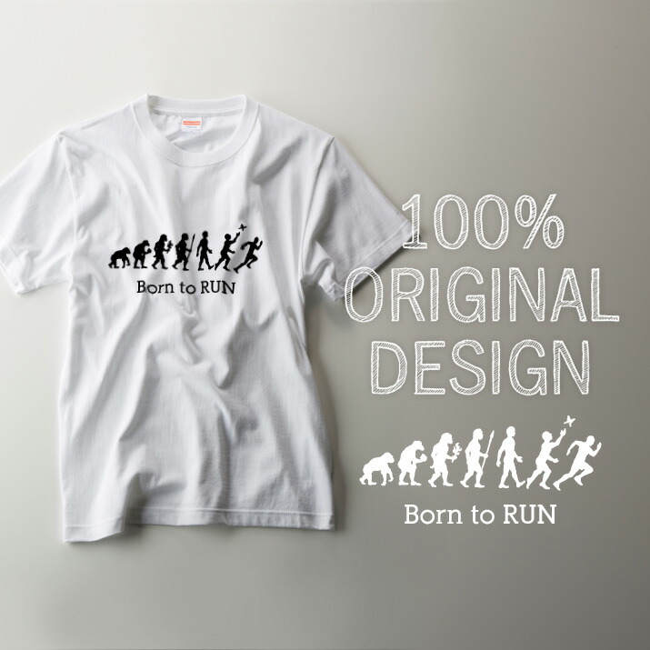 専修大学 ランニングTシャツ まとめ売り 楽天市場】ミズノ公式 2023インターハイ陸上Tシャツ ブロック