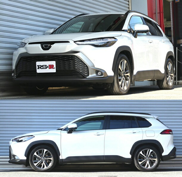 RS-R AE92用 ダウンサス Ti2000 未開封 RSR Ti2000 ダウンサス リアのみ カローラレビン AE92 S62.5〜H3