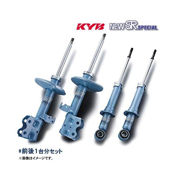 正規品送料無料 ダイハツ タント LA600S 13 10〜 KYB カヤバ ニューSR