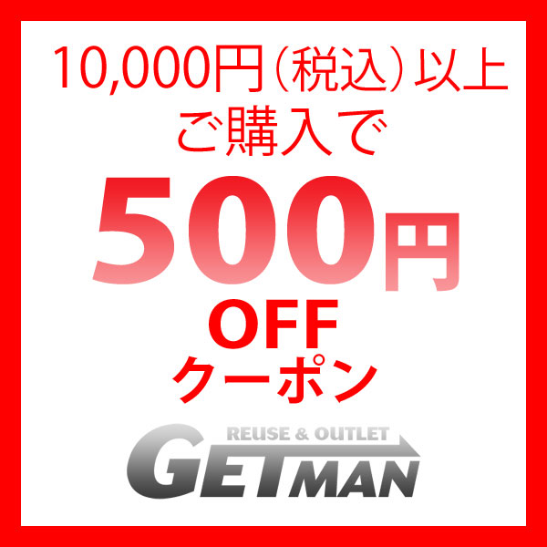 楽天市場】送料無料 保証付き ケーブルおまけ 三菱 リアル LCD-26MX30 2009～2010年製 26V型 ハイビジョン 液晶テレビ :  ゲットマン 楽天市場店