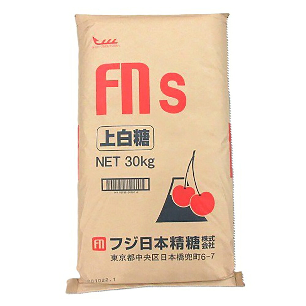 上白糖 30kg 1袋 大容量 砂糖 精製糖 白砂糖 国産 業務用 家庭用 製菓用 製パン用用 食品材料