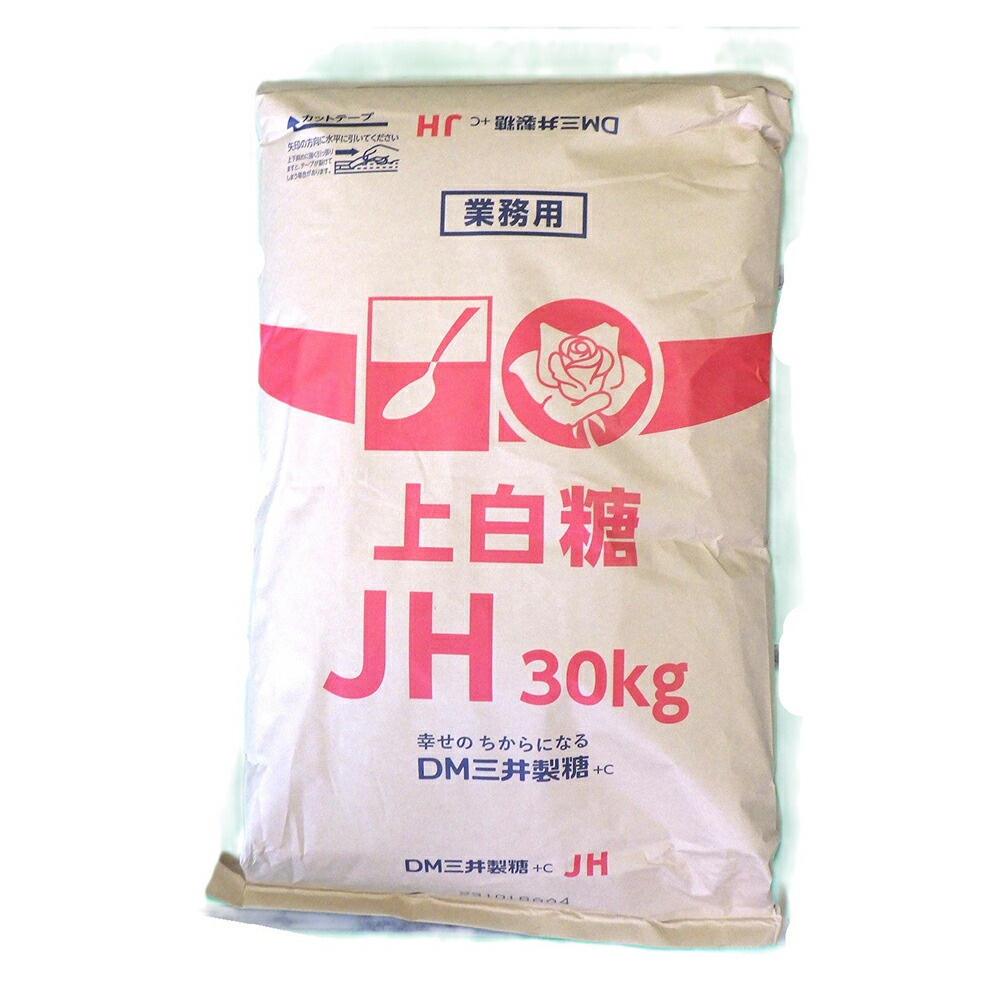楽天市場】大日本明治製糖 上白糖 ST 20kg／大型宅配便 : こわけや