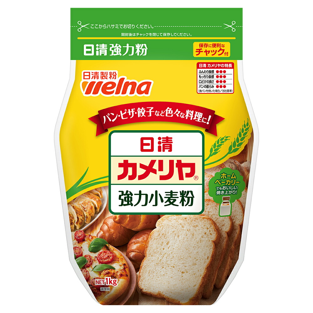 専用 いなみたつのり様 ボード＆ビンディング＆バッグ