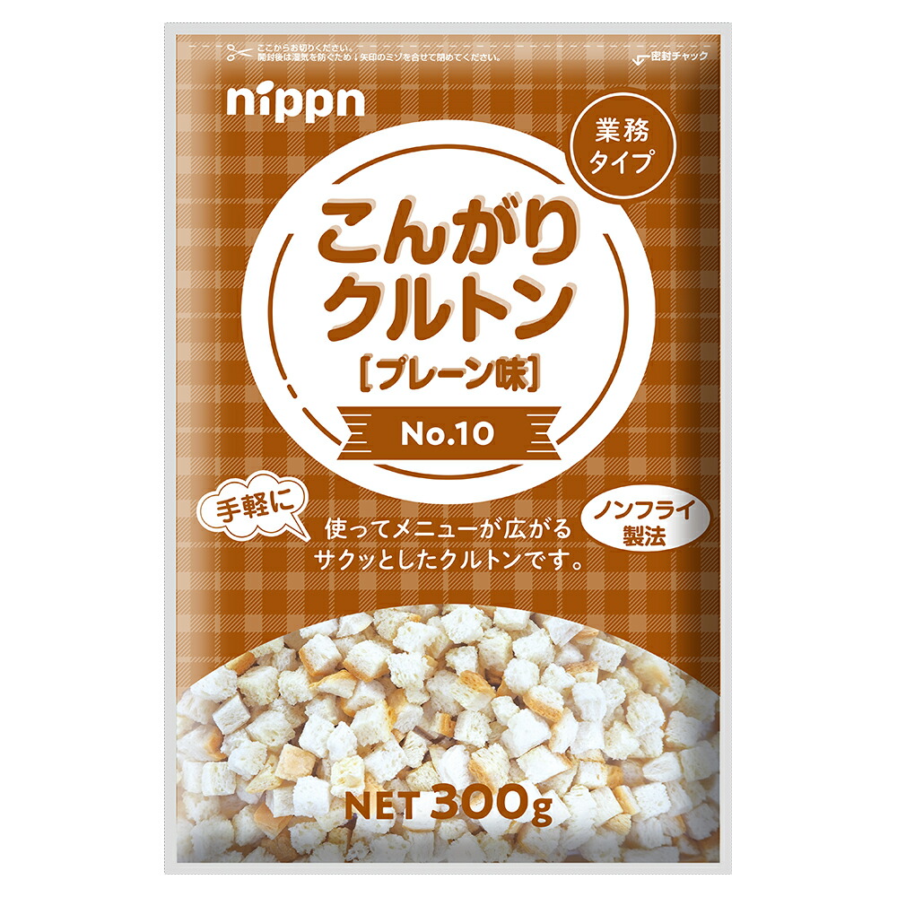 【ケース販売 12個入1ケース】日本製粉 ＨＰクルトンプレーンNo.10 300g 1pc 業務用 大容量 クルトン プレーン 食感 サクサク スープ サラダ ドレッシング シーザーサラダ パスタ トッピング 家庭用 8,611円