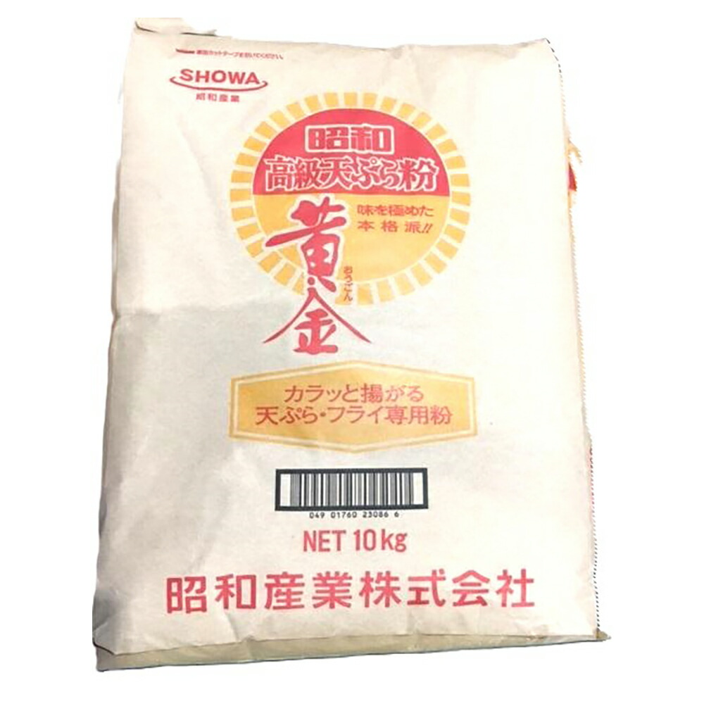 楽天市場】【業務用 天ぷら粉】燦宝夢 天ぷら粉 金 1kgプロ商材