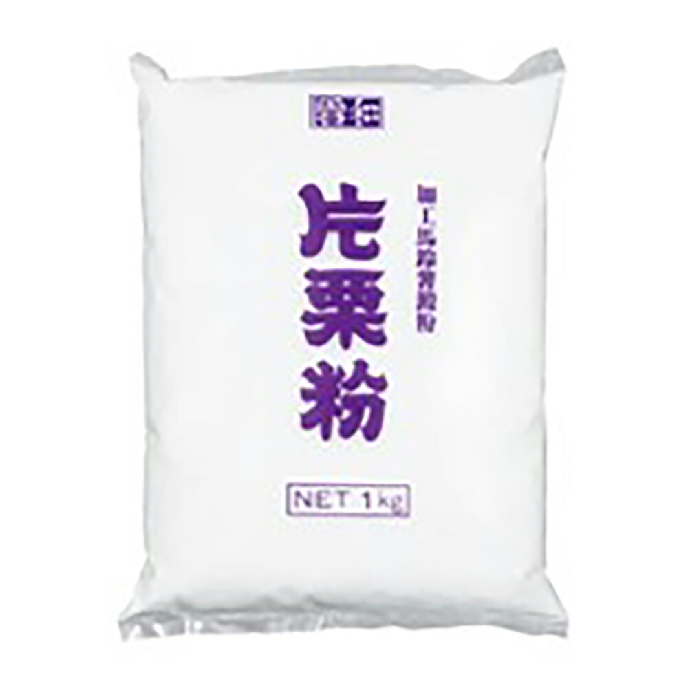 【ケース販売 16個入1ケース】雪和 片栗粉 フランス産 1kg 1袋 業務用 でん粉 粉末 粉もの 製菓 製パン 料理用 食品加工 食材