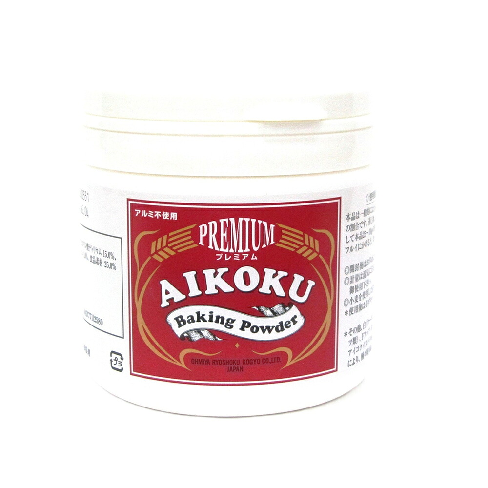 【ケース販売 24個入1ケース】愛国 ベーキングパウダー プレミアム 赤缶 450g 1缶 製菓 製パン 膨張剤 ベーキングパウダー 粉末 業務用 食材