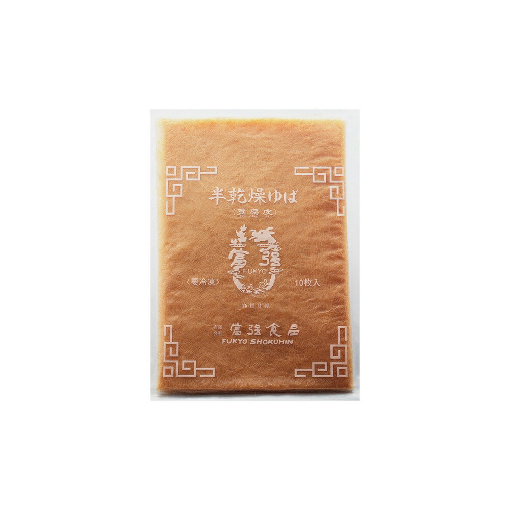 楽天市場】大市珍味 味付けゆば 約300g（固形量110g）×6パック