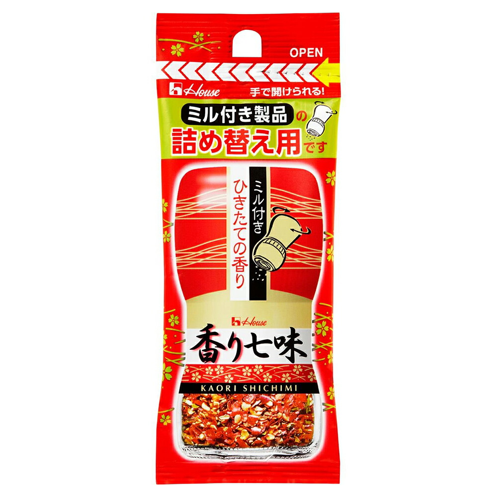 【ケース販売 12個入1ケース】ハウス 香り七味 詰め替え用 14g×10 1個