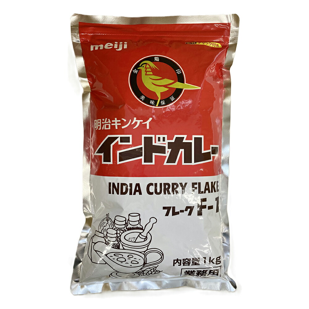 京焼の本流 京都・五條坂 初代 初祖 清水六兵衛 六兵衛(箱書・極)唐津 茶碗