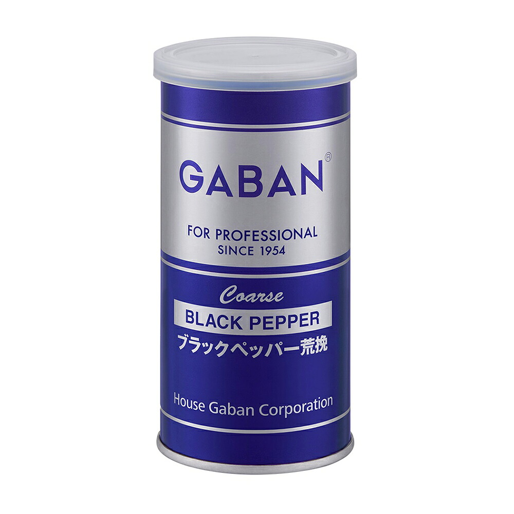 【ケース販売 24個入1ケース】ギャバン ブラックペッパー荒挽 100g 1缶 GABAN スパイス 香辛料