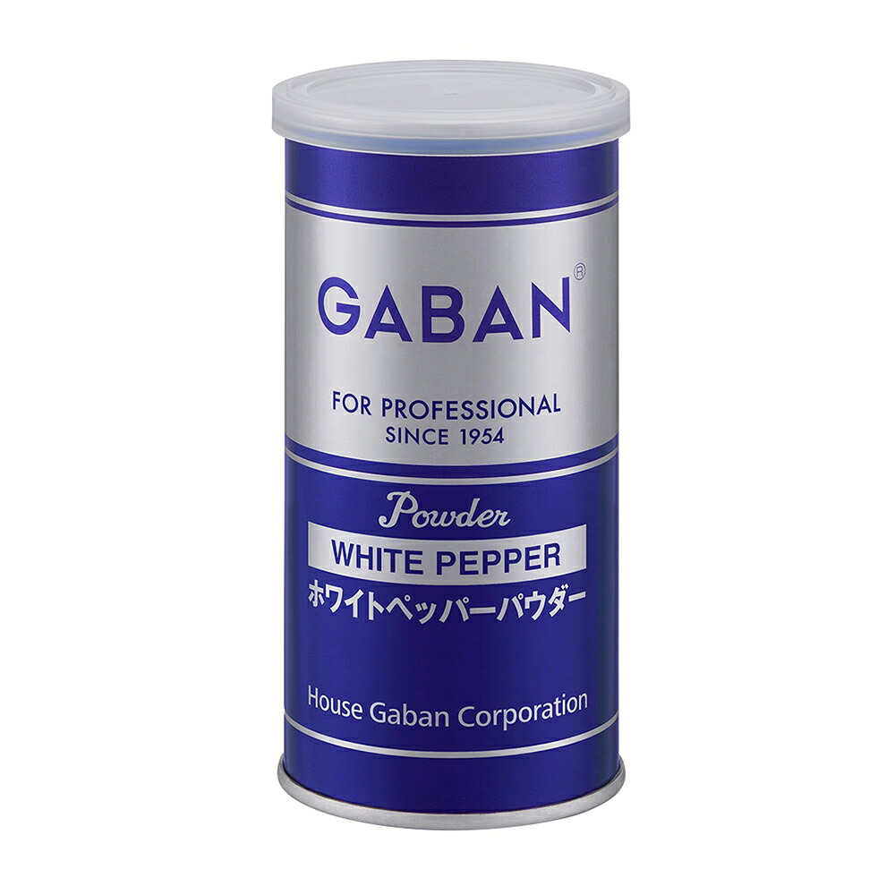 【ケース販売 24個入1ケース】ギャバン ホワイトペッパー小缶 80g 1缶 GABAN スパイス 香辛料