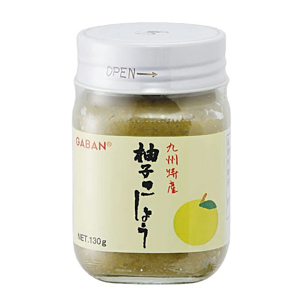 自分ツッコミくまくじ ランドリーネット ファスナーチャーム