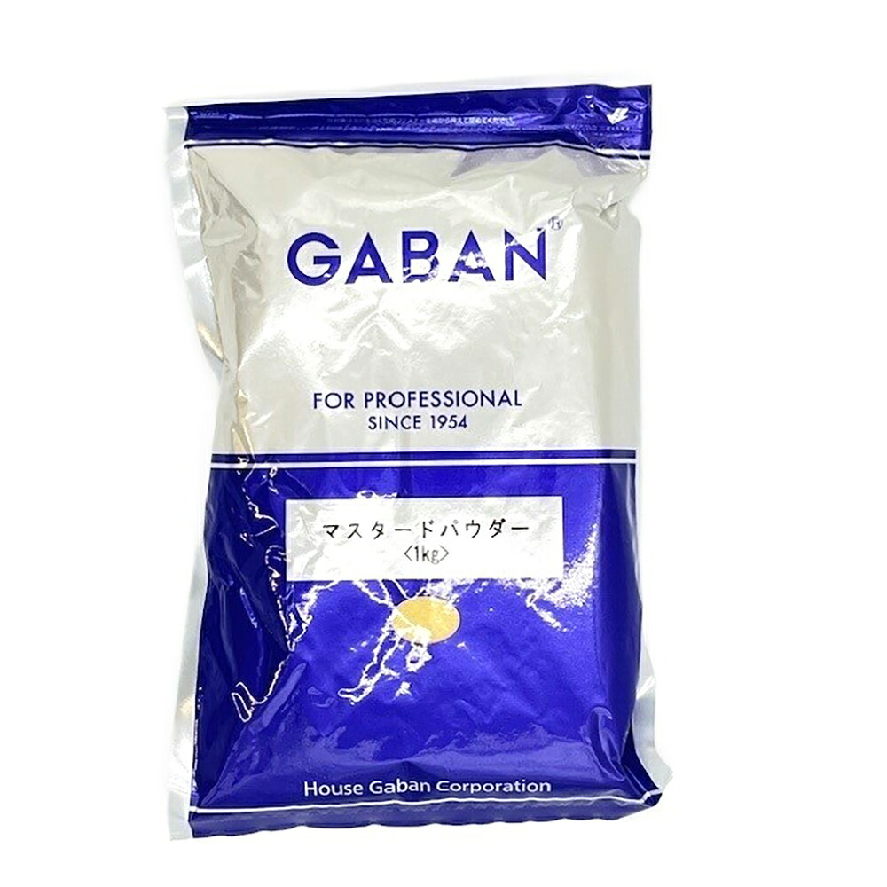 【ケース販売 10個入1ケース】ギャバン マスタード 1kg 1袋 GABAN スパイス 香辛料 21,910円
