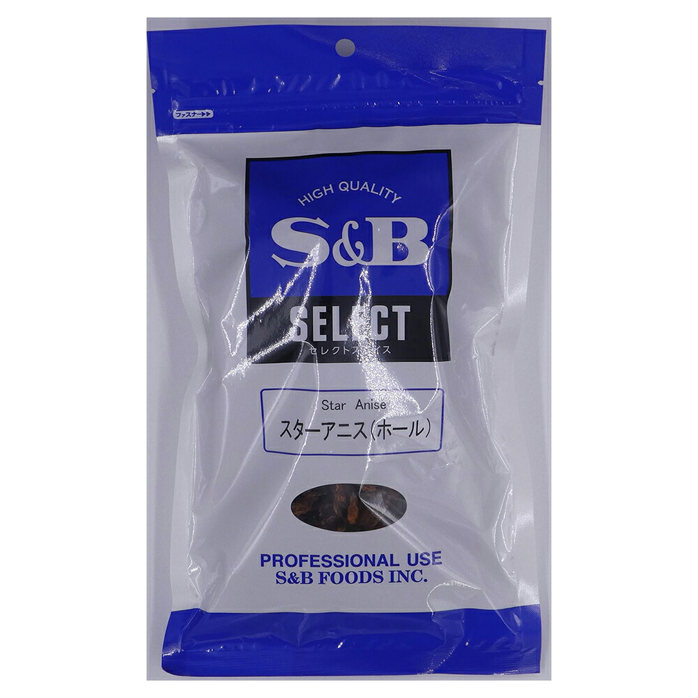 【ケース販売 10個入1ケース】ＳＢ スターアニス ホール 100g 1袋 八角 ホールスパイス 中華料理 煮込み 香辛料 業務用 エスビー S&B エスビー食品 5,443円