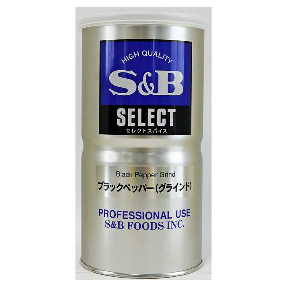 【ケース販売 12個入1ケース】ＳＢセレクト ブラックペッパー グラインドL缶 370g 1缶