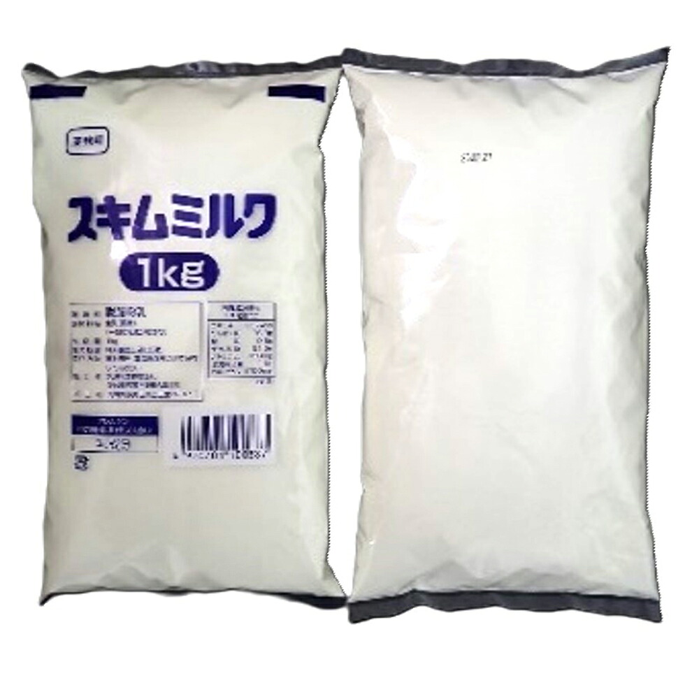 【冷蔵便】 【ケース販売 10個入1ケース】雪印 ツクバ スキムミルク 1kg 1袋