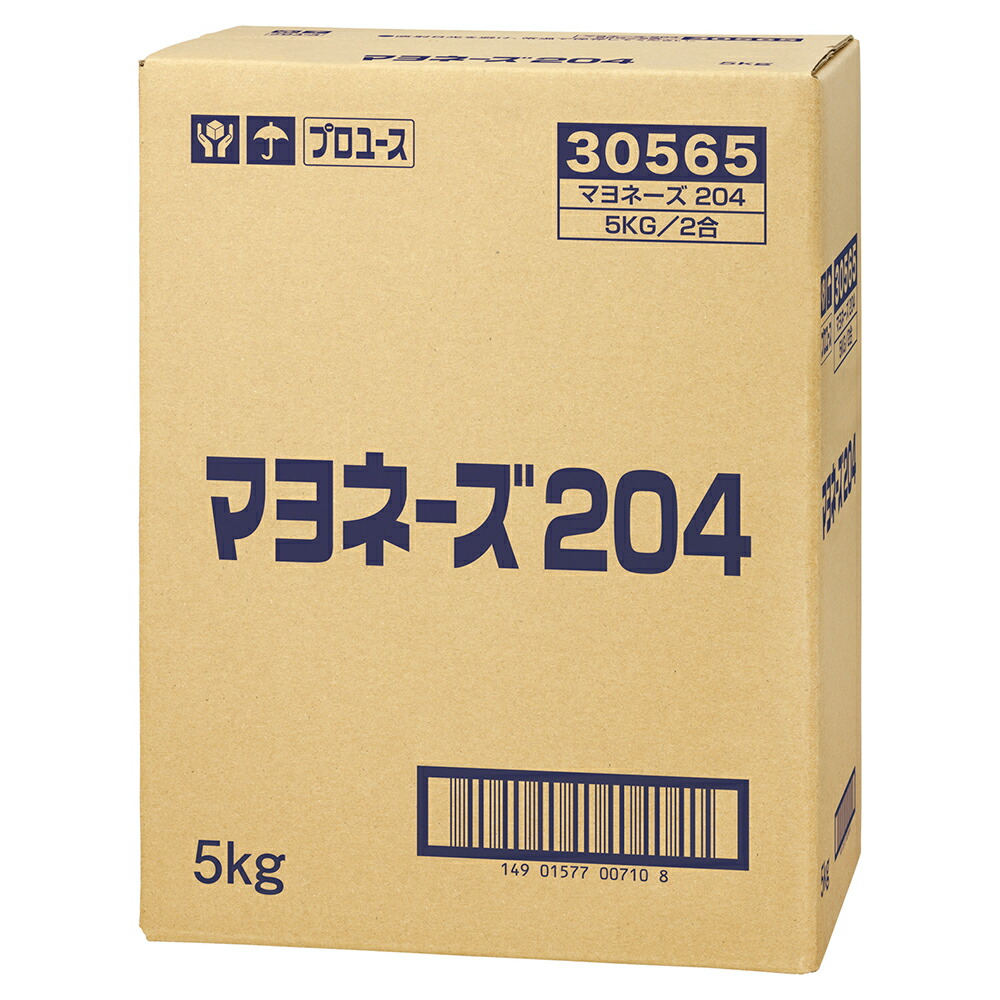 【マラソンP2倍】ＱＰ マヨネーズ 5kg 1個