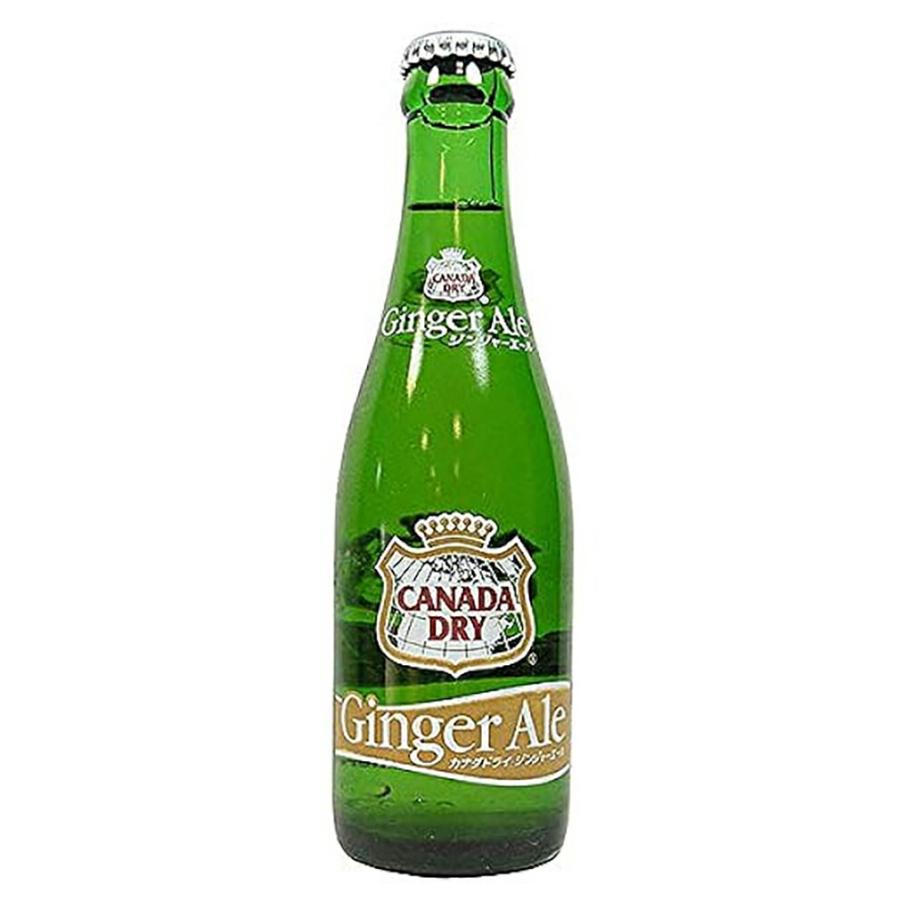 楽天市場】ブレナムジンジャーエール 辛口 レッドキャップ 355ml