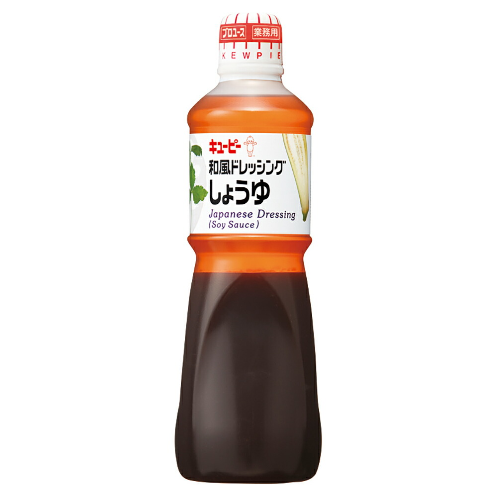 【ケース販売 9個入1ケース】ＱＰ 和風ドレッシング 1L 1本