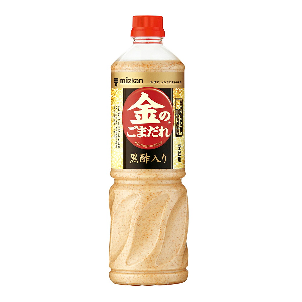 【常温便】 【ケース販売 8個入1ケース】ミツカン 金の胡麻だれ 黒酢入り 1055g 1本