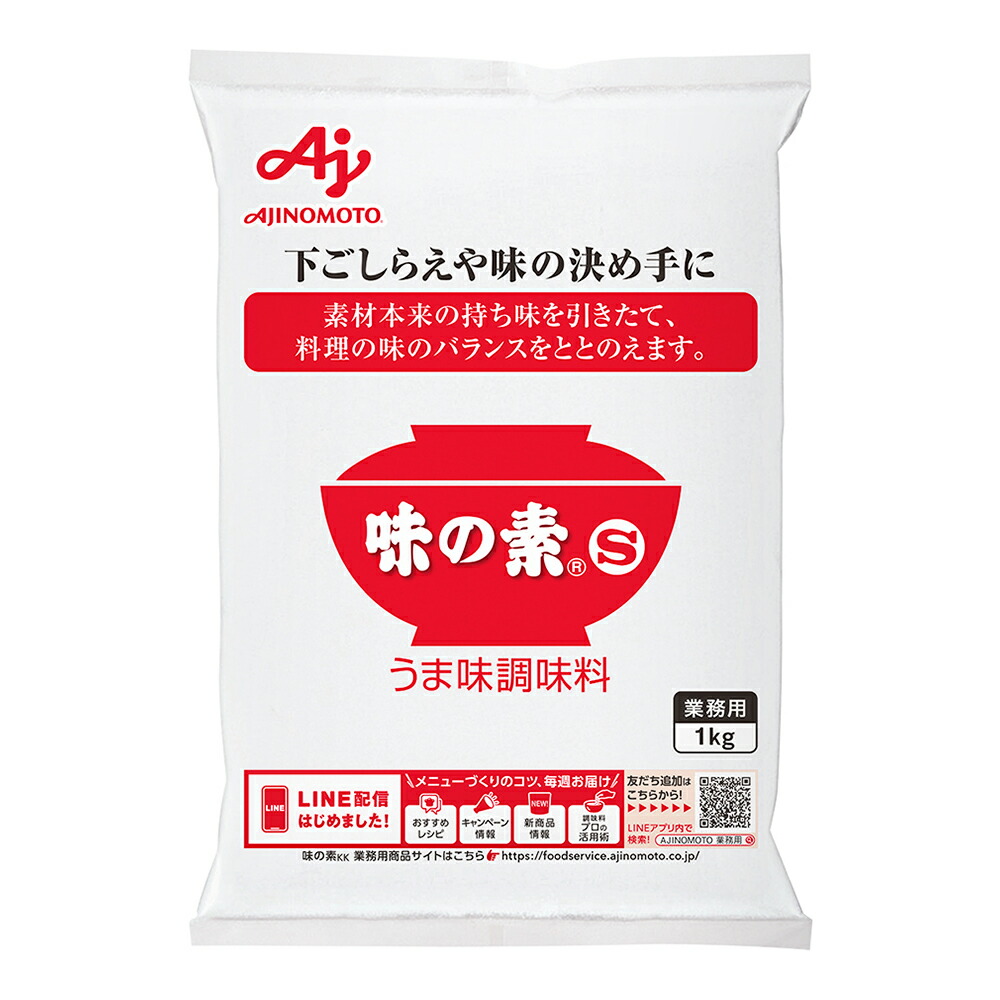 楽天市場】【送料無料】AJINOMOTO TG-B アクティバ 粉まぶし