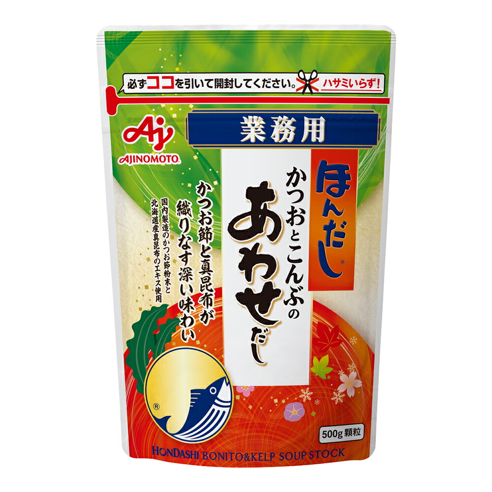 【ケース販売 12個入1ケース】味の素 かつおとこんぶのあわせだし 500g 1袋 15,149円