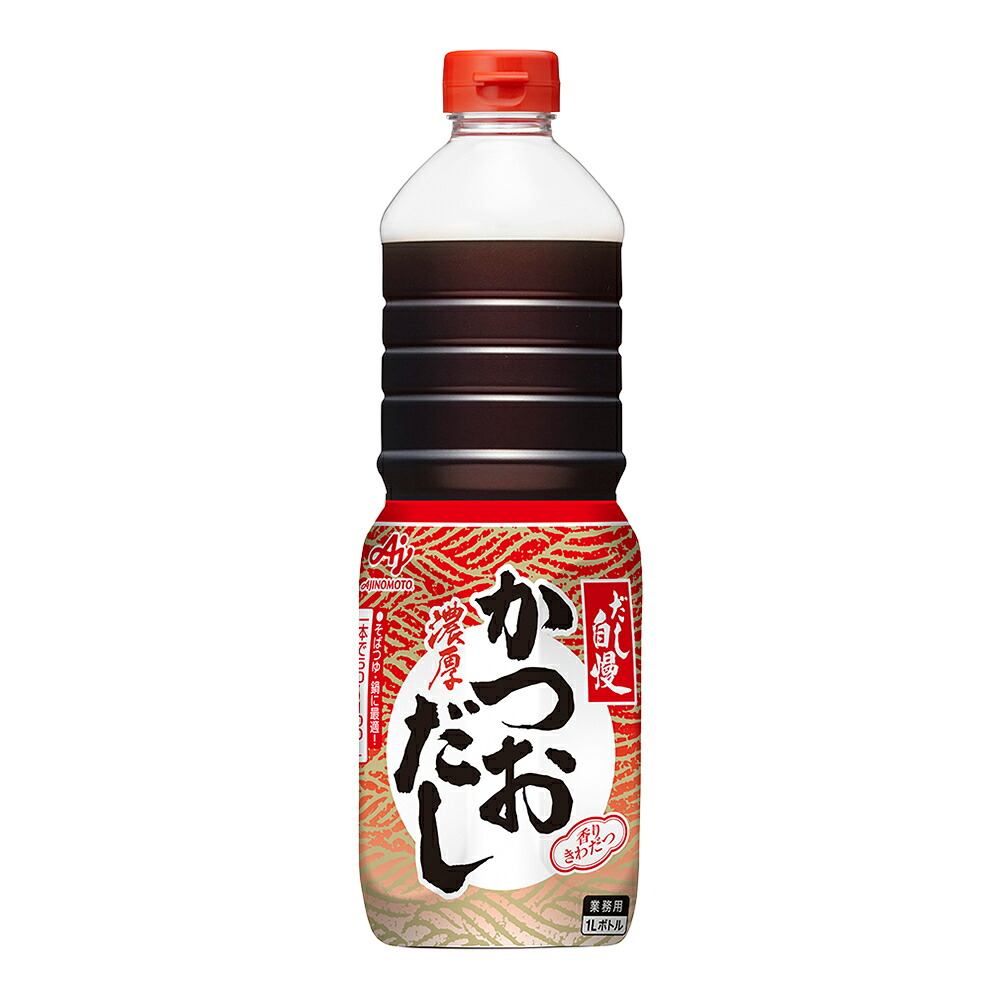 【ケース販売 6個入1ケース】味の素 だし自慢かつおだし 1L 1本