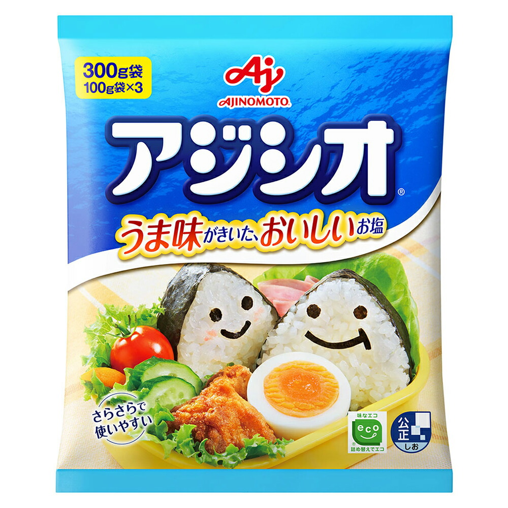 彫り深め】EU版 ドラゴンメイド・チェイム レリーフ 遊戯王 OTS