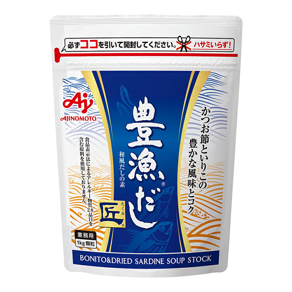 【常温便】 【ケース販売 12個入1ケース】味の素 豊漁だし匠 1kg 1個