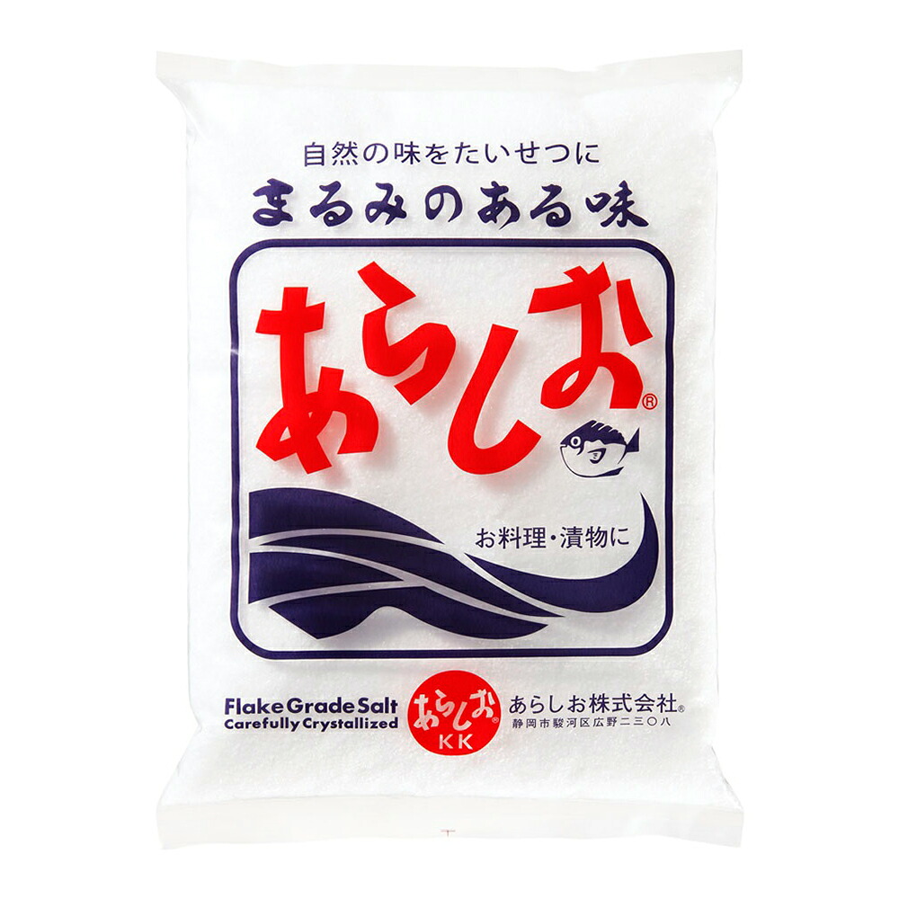 【ケース販売 12個入1ケース】八あらしお 塩 1kg 1袋
