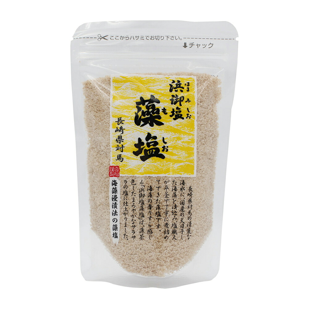 【ケース販売 30個入1ケース】白松 浜御塩藻塩 120g 1袋 12,745円