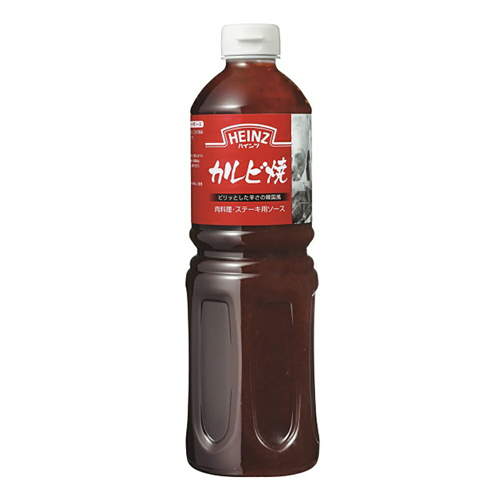 【ケース販売 12個入1ケース】ハインツ ステーキソース カルビ焼 1250g 1本