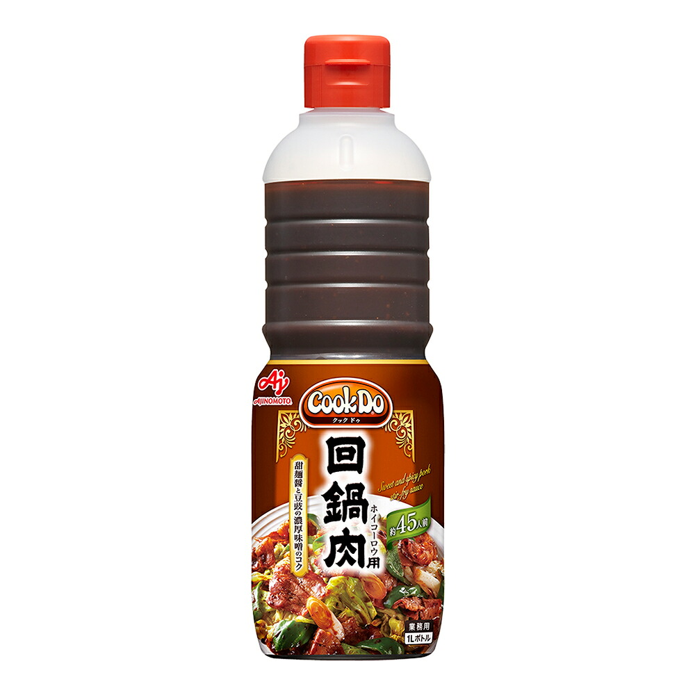 【ケース販売 6個入1ケース】味の素 ＣｏｏｋＤｏ 回鍋肉 1L 1本