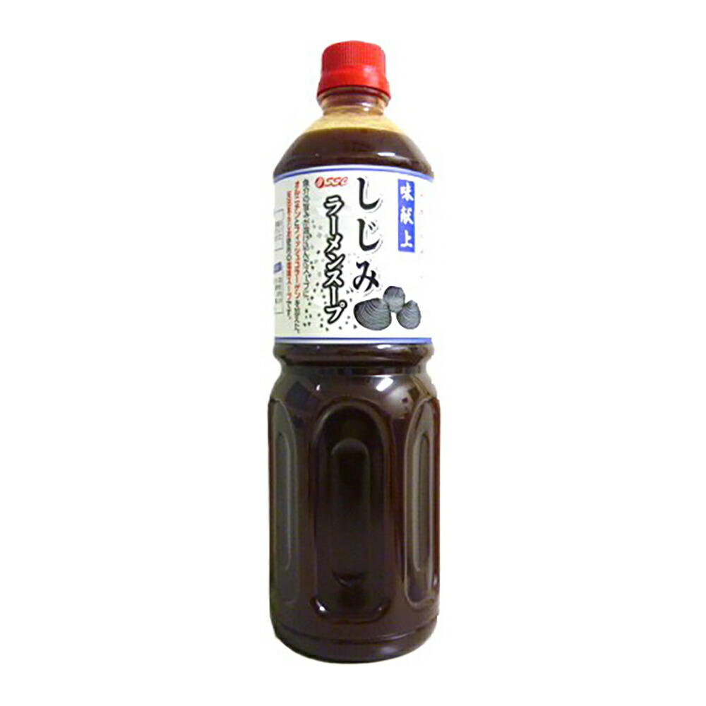 【ケース販売 6個入1ケース】三栄 味献上 しじみラーメンスープ 1L 1本 業務用 濃縮 スープ ラーメンスープ しじみエキス 貝出汁 調味料 中華料理 惣菜